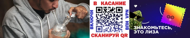 Купить ГАШИШ APVP Мефедрон Cocaine Луза