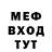 КЕТАМИН VHQ Tarhun Haydarov
