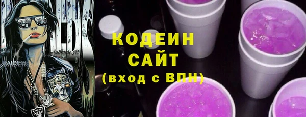 а пвп мука Ладушкин