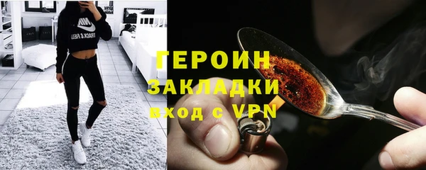 а пвп мука Ладушкин