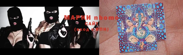 дистиллят марихуана Лагань
