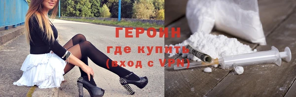 а пвп мука Ладушкин