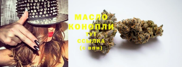 дистиллят марихуана Лагань