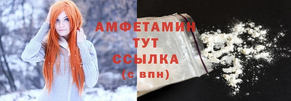 а пвп мука Ладушкин