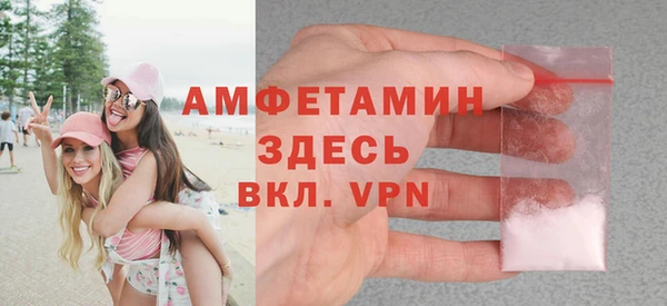 а пвп мука Ладушкин