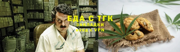 а пвп мука Ладушкин