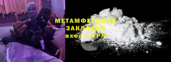 амф Лабытнанги