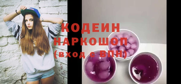 дистиллят марихуана Лагань
