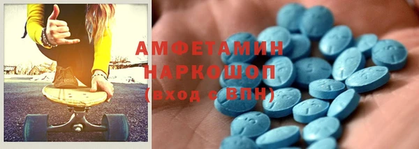дистиллят марихуана Лагань