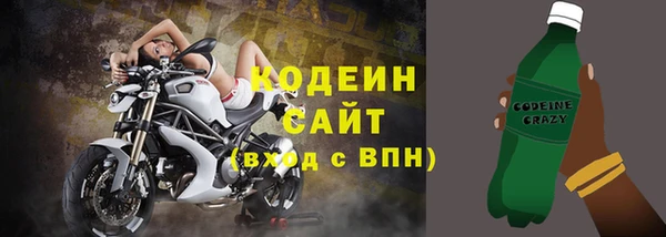 дистиллят марихуана Лагань