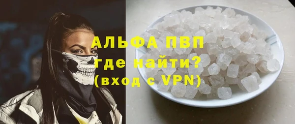 дистиллят марихуана Лагань