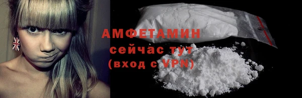 амф Лабытнанги