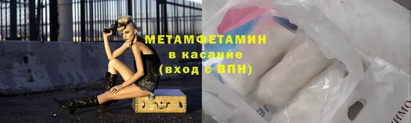 дистиллят марихуана Лагань