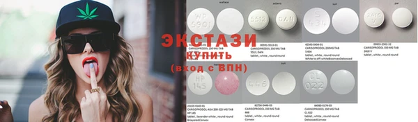 а пвп мука Ладушкин