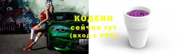 а пвп мука Ладушкин