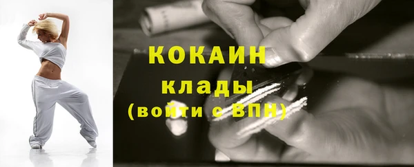 а пвп мука Ладушкин