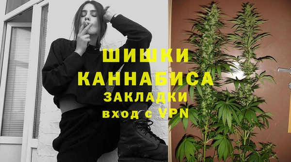 а пвп мука Ладушкин