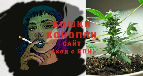 а пвп мука Ладушкин