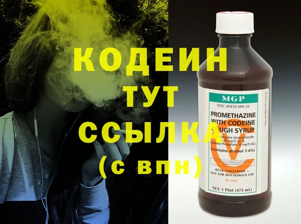 а пвп мука Ладушкин