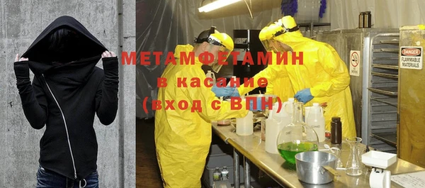 дистиллят марихуана Лагань