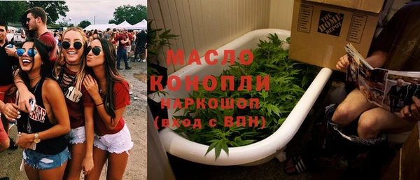 дистиллят марихуана Лагань
