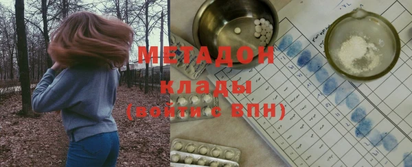 амф Лабытнанги