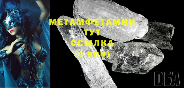 дистиллят марихуана Лагань