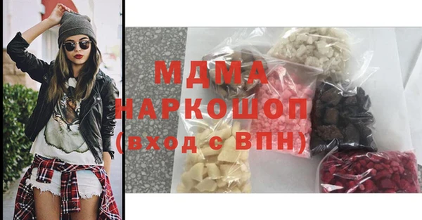 дистиллят марихуана Лагань