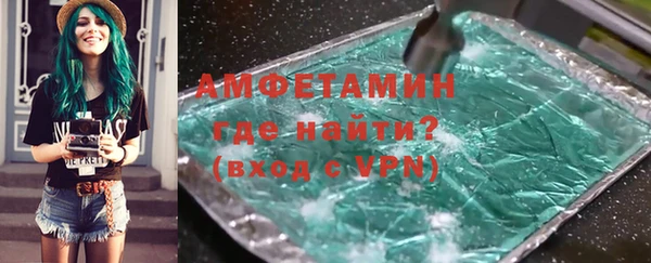 дистиллят марихуана Лагань