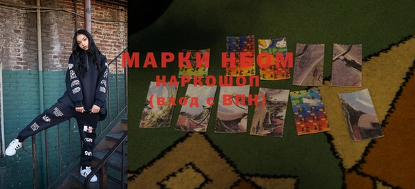 дистиллят марихуана Лагань
