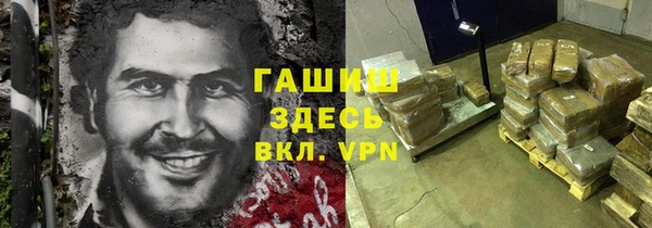 а пвп мука Ладушкин
