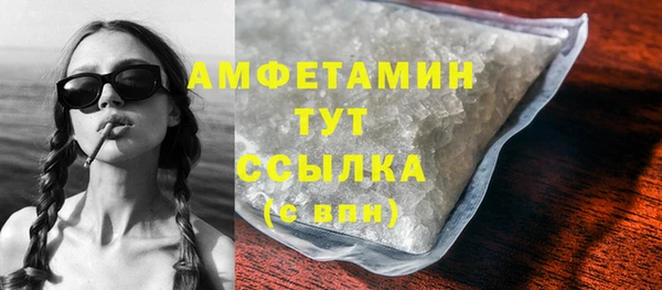 а пвп мука Ладушкин