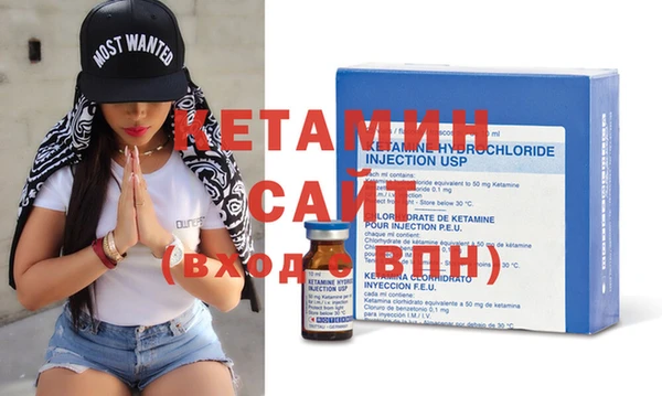амф Лабытнанги
