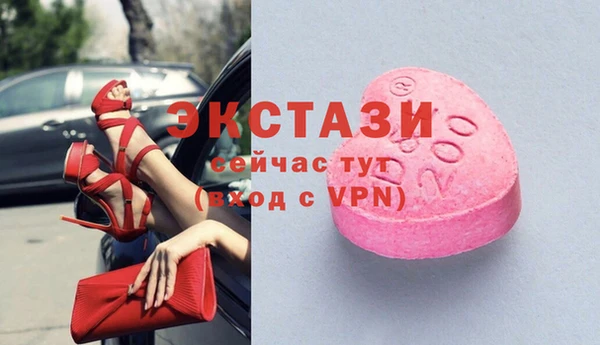 а пвп мука Ладушкин