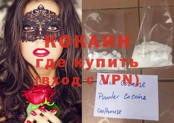 амф Лабытнанги