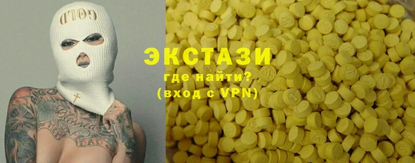 а пвп мука Ладушкин