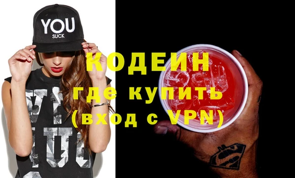 дистиллят марихуана Лагань