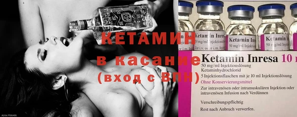 амф Лабытнанги