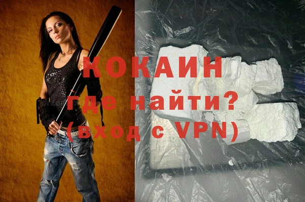 а пвп мука Ладушкин
