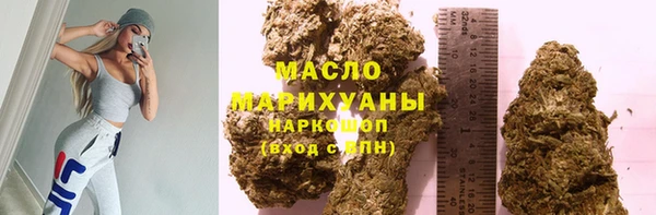 амф Лабытнанги