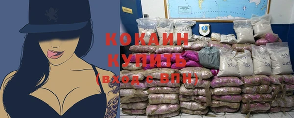 амф Лабытнанги