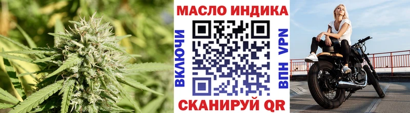 Купить  Луза  ТГК жижа 